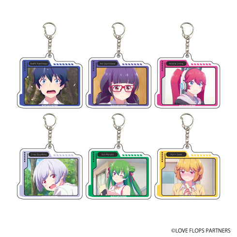 『恋愛フロップス』アクリルキーホルダー 01/BOX (全6種)(場面写イラスト)